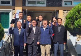 제5대 김상열이사장님 취임식