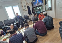 ♧점심나눔행사♧