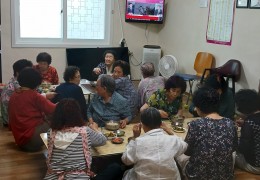 ♧점심나눔행사♧