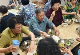 ♧점심나눔행사♧
