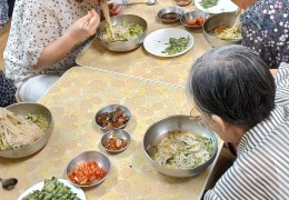 ♧점심나눔행사♧