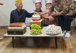 ♧수림경로당♧