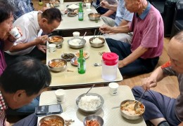 ♧점심나눔행사♧