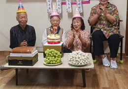 ♧수림경로당♧