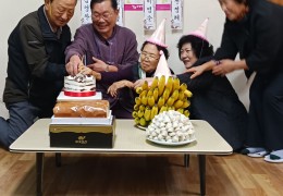 ♧수림경로당♧