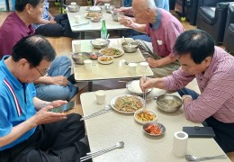 ♧점심나눔행사♧