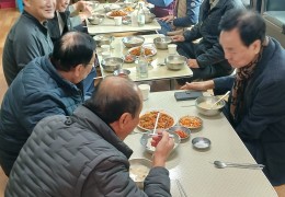 ♧점심나눔행사♧