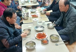 ♧수림경로당♧