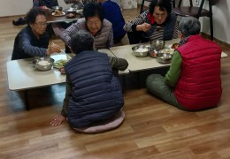 ♧수림경로당♧