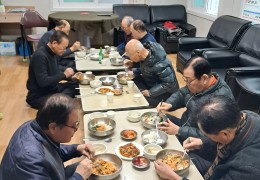 ♧수림장학회♧