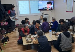 ♧수림장학회♧