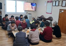 ♧점심나눔행사♧