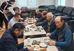 ♧점심나눔행사♧