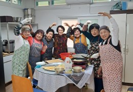 ♤수림봉사단♧