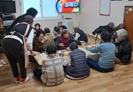 ♧점심나눔행사♧