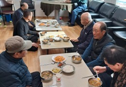 ♧점심나눔행사♧