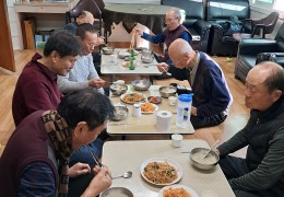 ♧점심나눔행사♧