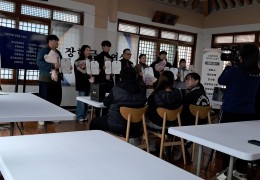 ♧수림 장학회 장학금 수여식♧