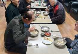 ♧점심나눔해사♧