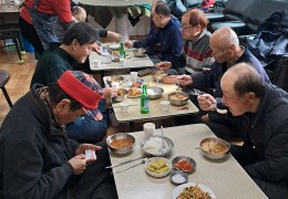 ♧점심나눔해사♧