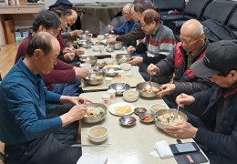 ♧점심나눔행사♧