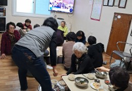 ♧점심나눔행사♧
