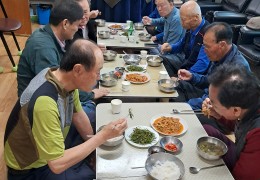 ♧점심나눔행사♧