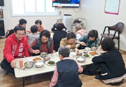 ♧점심나눔행사♧