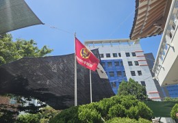 2026년도 제45회 수림 경로 위안잔치 개최