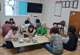 ♧점심나눔행사♧