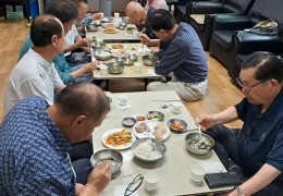 ♧점심나눔행사 ♧