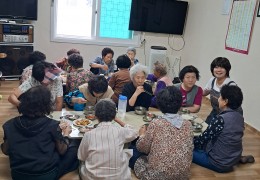 ♧점심나눔행사 ♧