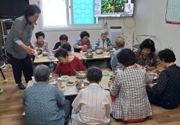 ♧점심나눔행사♧