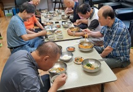 ♧점심나눔행사♧