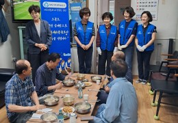 ♧점심나눔행사 ♧
