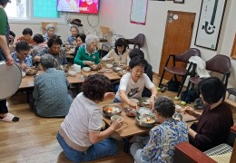 ♧점심나눔행사♧